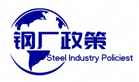 2025年6月份寶鋼股份黃石涂鍍板有限公司鍍鋅產(chǎn)品價格表