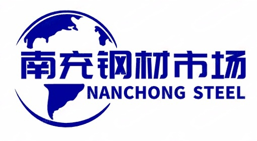 南充鋼材批發(fā)市場