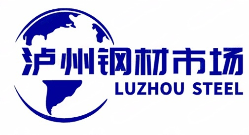 瀘州鋼材批發(fā)市場