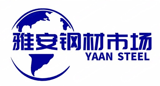 雅安鋼材批發(fā)市場