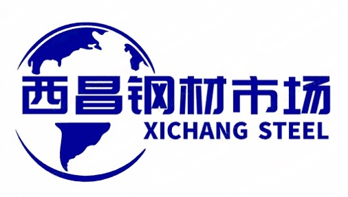 西昌鋼材批發(fā)市場