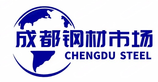 成都鋼材批發(fā)市場