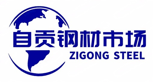四川盛世鋼聯(lián)：2025年6月3日自貢市場主要品種鋼材價(jià)格行情匯總
