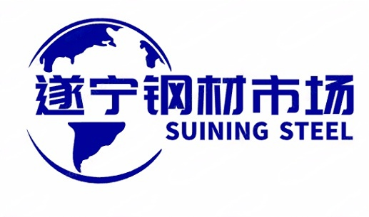 四川盛世鋼聯(lián)：2025年6月3日遂寧市場(chǎng)主要品種鋼材價(jià)格行情匯總