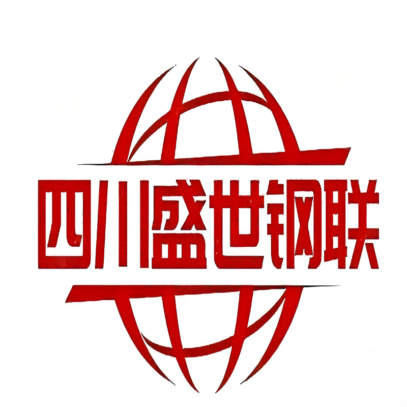 成都鋼板貨權(quán)商