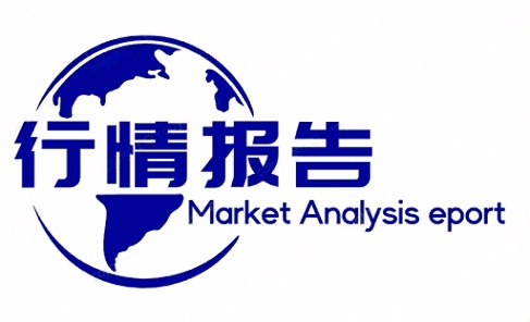 2025年6月6日不銹鋼板卷價(jià)格今日?qǐng)?bào)價(jià)表