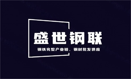 川渝板材市場供需矛盾平緩，弱穩(wěn)運行：是暫時安寧還是危機前奏？