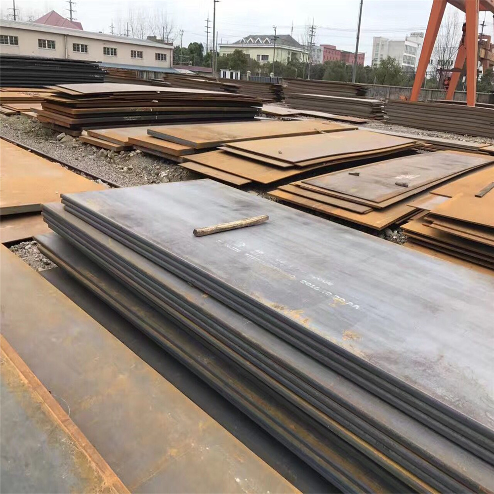 成都重鋼熱軋低合金開(kāi)平板