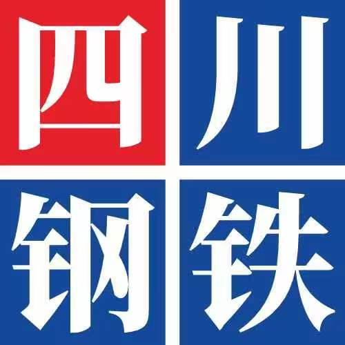 涼山金宇建筑工程有限公司