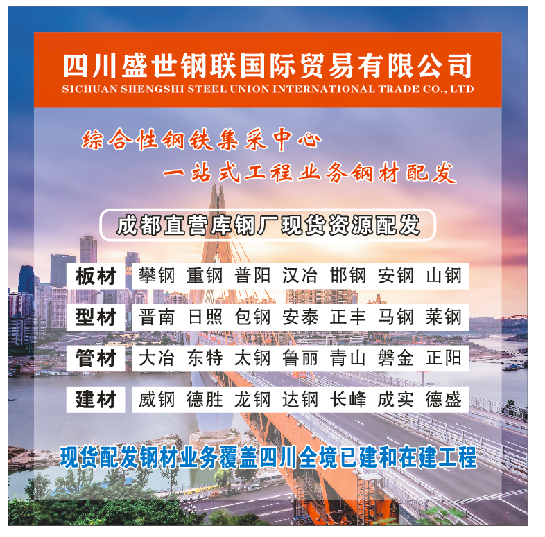 微信圖片_20250913150045_35_1097.png